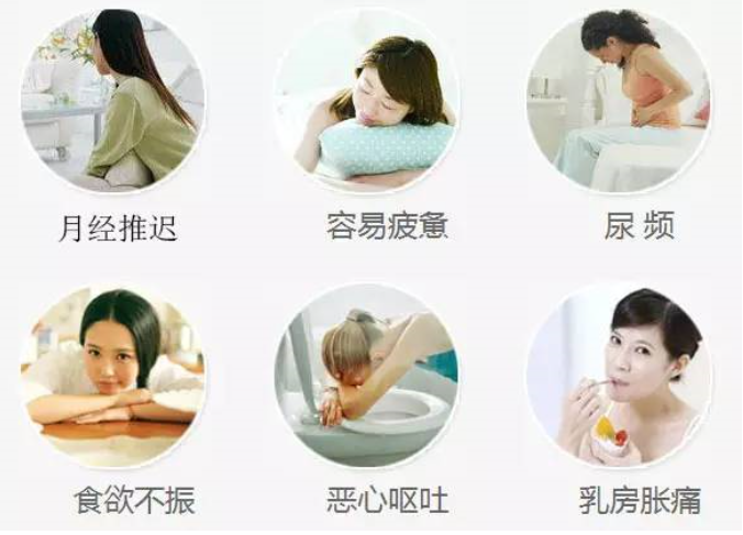 金华克什克腾旗正规医院做人流哪家好 金华克什克腾旗正规医院做人流哪家好