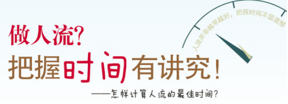金华翁牛特旗子宫肌瘤有什么症状表现 金华翁牛特旗子宫肌瘤有什么症状表现