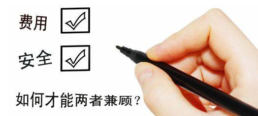 金华红山区人流和无痛人流的区别有哪些 金华红山区人流和无痛人流的区别有哪些