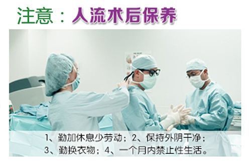 金华敖汉旗子宫肌瘤早期症状有哪些 金华敖汉旗子宫肌瘤早期症状有哪些