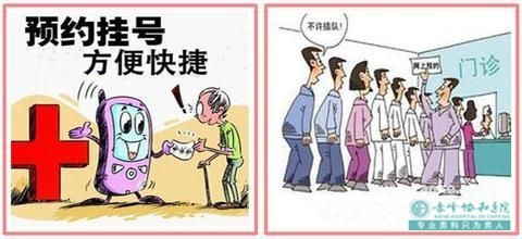金华红山区早孕初期表现及检查方法 金华红山区早孕初期表现及检查方法