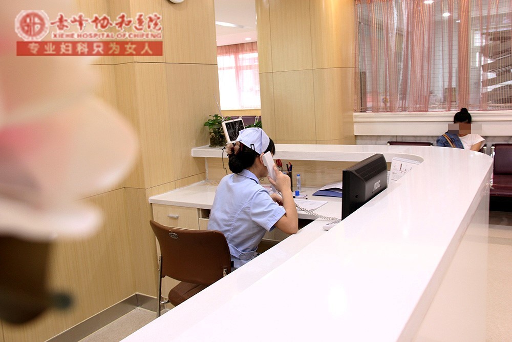 元宝山区比较好的妇科医院做无痛人流手术多少钱