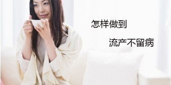 金华宁城县引起子宫肌瘤的病因是什么 金华宁城县引起子宫肌瘤的病因是什么