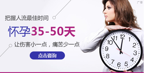 金华喀喇沁旗子宫肌瘤切除后会复发吗 金华喀喇沁旗子宫肌瘤切除后会复发吗