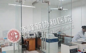 金华克什克腾旗无痛人流疼吗 金华克什克腾旗无痛人流疼吗