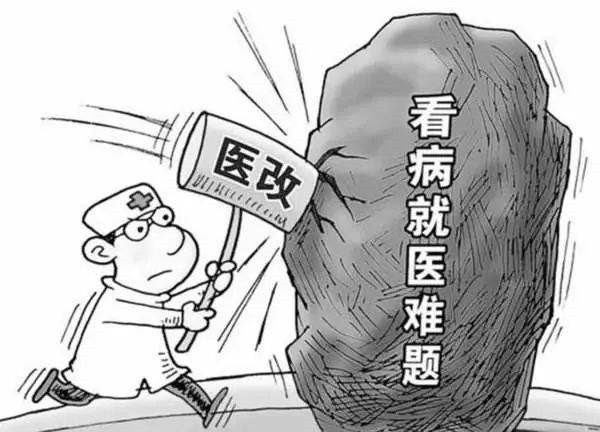 金华喀喇沁旗做药流需要注意什么 金华喀喇沁旗做药流需要注意什么