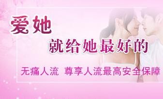 金华元宝山区子宫肌瘤是怎么引起的 金华元宝山区子宫肌瘤是怎么引起的