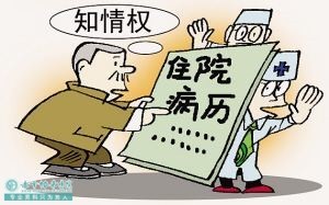 金华敖汉旗做完人流手术多久来月经 金华敖汉旗做完人流手术多久来月经