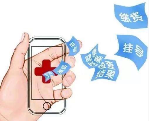 金华阿鲁科尔沁旗无痛人流的常见误区 金华阿鲁科尔沁旗无痛人流的常见误区