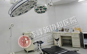 赤峰妇科医院在线咨询:专家在线答疑_一对一问诊 赤峰妇科医院在线咨询:专家在线答疑_一对一问诊