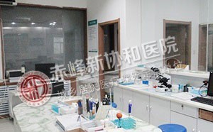 金华宁城县怀孕3个多月打胎要多少钱? 金华宁城县怀孕3个多月打胎要多少钱?