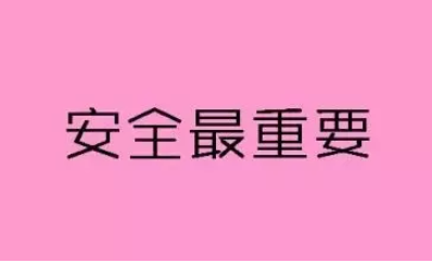 金华宁城县子宫肌瘤不能吃什么 金华宁城县子宫肌瘤不能吃什么