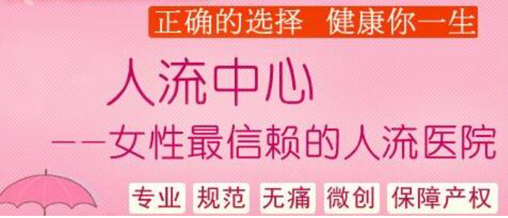 金华林西县子宫肌瘤为什么会引起月经量增多 金华林西县子宫肌瘤为什么会引起月经量增多
