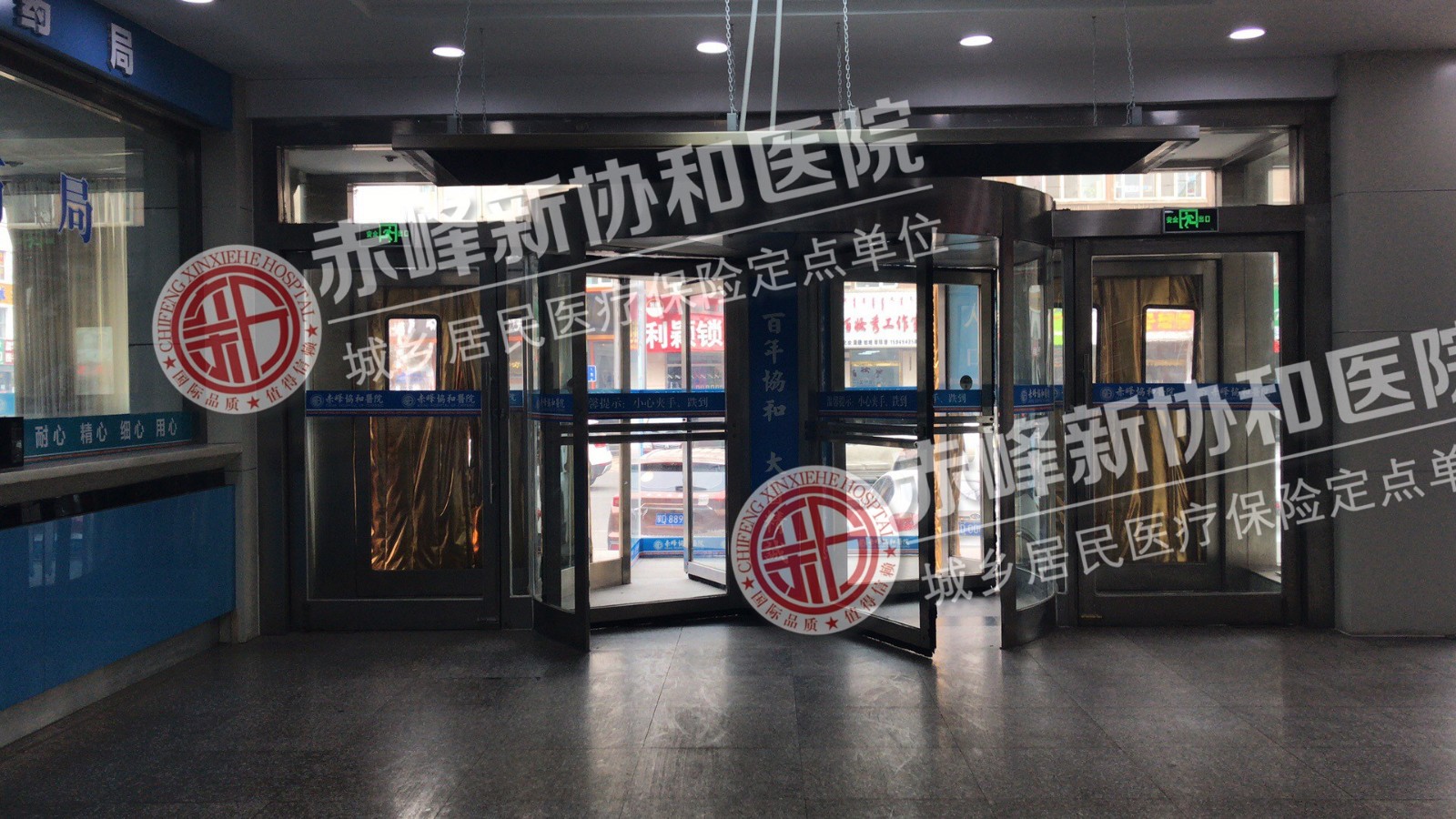 金华翁牛特旗怀孕不到一个月可以打胎吗? 金华翁牛特旗怀孕不到一个月可以打胎吗?