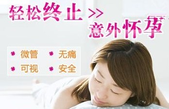 金华翁牛特旗子宫肌瘤饮食要注意哪些 金华翁牛特旗子宫肌瘤饮食要注意哪些