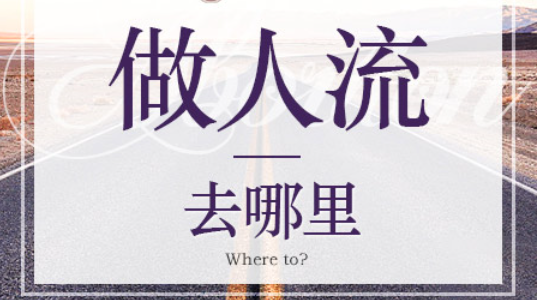 金华阿鲁科尔沁旗怀孕有哪些症状 金华阿鲁科尔沁旗怀孕有哪些症状