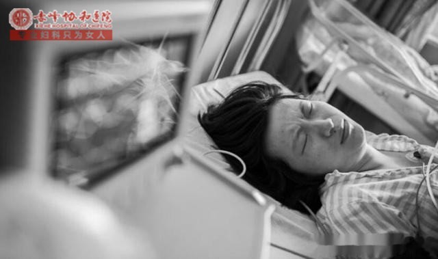 金华喀喇沁旗什么是滴虫性阴道炎 金华喀喇沁旗什么是滴虫性阴道炎