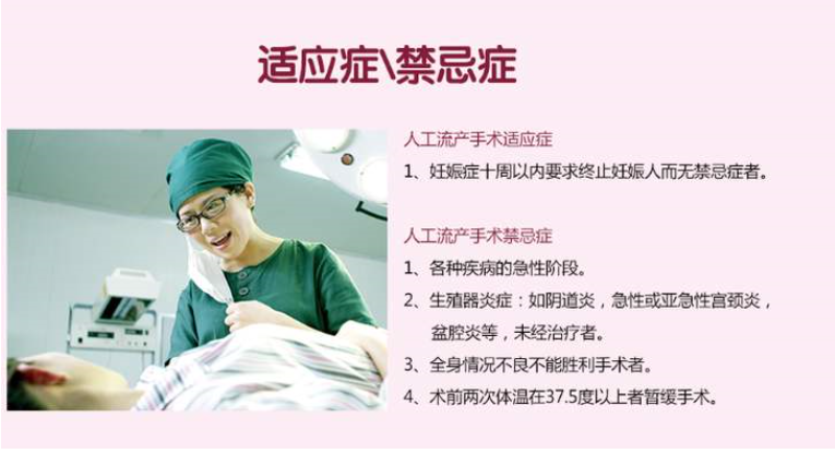 金华华山医院服务怎么样?用心服务 舒心体验 金华华山医院服务怎么样?用心服务 舒心体验