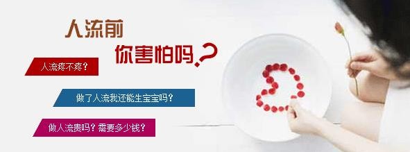 金华敖汉旗滴虫性阴道炎有哪些表现症状 金华敖汉旗滴虫性阴道炎有哪些表现症状