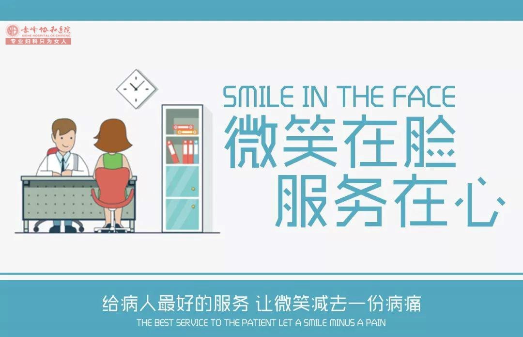 金华徳康医院女性药物流产的注意事项有哪些? 金华徳康医院女性药物流产的注意事项有哪些?