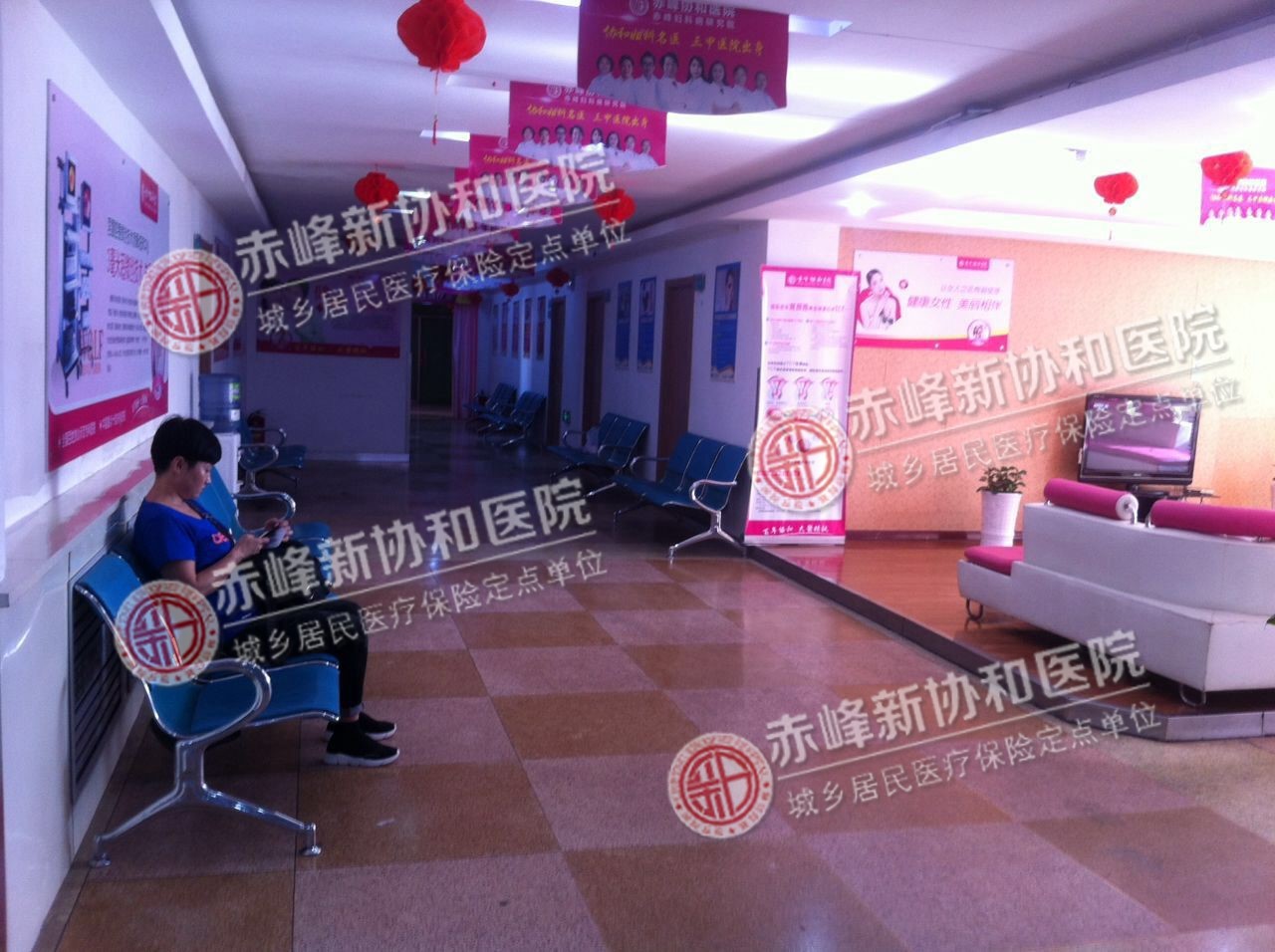 金华敖汉旗肚子疼是妇科炎症吗 金华敖汉旗肚子疼是妇科炎症吗