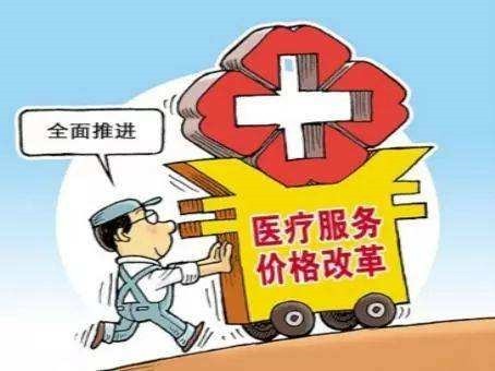 金华阿鲁科尔沁旗无痛人流有哪些优点 金华阿鲁科尔沁旗无痛人流有哪些优点